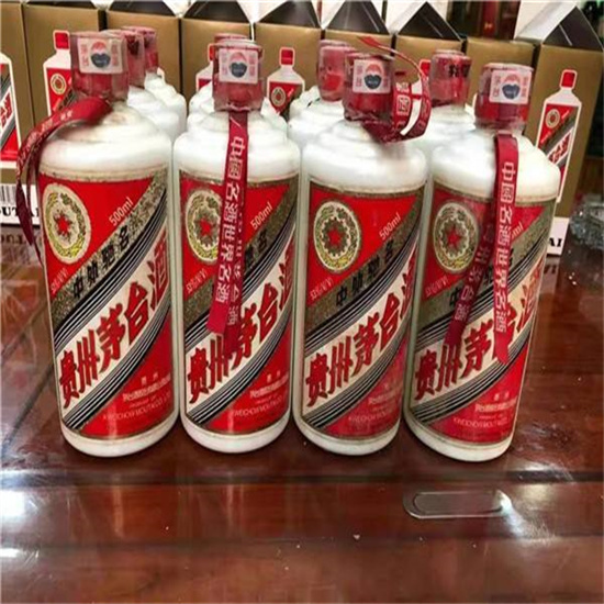 依兰临沂莒南茅台老酒回收价格哪里回收(附近上门回收茅台酒）?